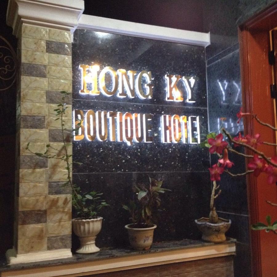 Hong Ky Boutique Hotel Tuan Giao Zewnętrze zdjęcie